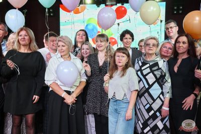 День именинника, 29 ноября 2025 - Ресторан «Максимилианс» Екатеринбург - 11