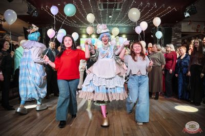 День именинника, 29 ноября 2025 - Ресторан «Максимилианс» Екатеринбург - 13