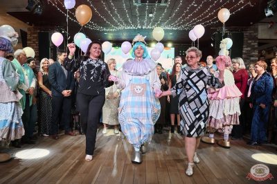 День именинника, 29 ноября 2025 - Ресторан «Максимилианс» Екатеринбург - 14