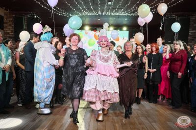 День именинника, 29 ноября 2025 - Ресторан «Максимилианс» Екатеринбург - 15