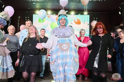 День именинника, 29 ноября 2025 - Ресторан «Максимилианс» Екатеринбург - 17