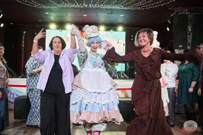 День именинника, 29 ноября 2025 - Ресторан «Максимилианс» Екатеринбург - 19