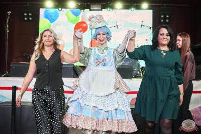 День именинника, 29 ноября 2025 - Ресторан «Максимилианс» Екатеринбург - 20