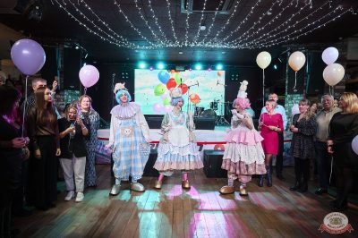 День именинника, 29 ноября 2025 - Ресторан «Максимилианс» Екатеринбург - 21