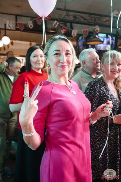 День именинника, 29 ноября 2025 - Ресторан «Максимилианс» Екатеринбург - 22