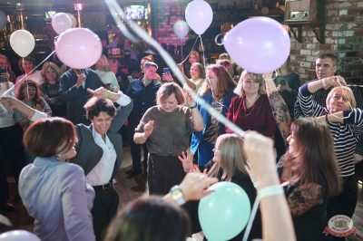 День именинника, 29 ноября 2025 - Ресторан «Максимилианс» Екатеринбург - 23