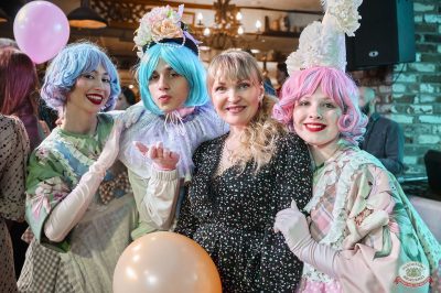 День именинника, 29 ноября 2025 - Ресторан «Максимилианс» Екатеринбург - 25