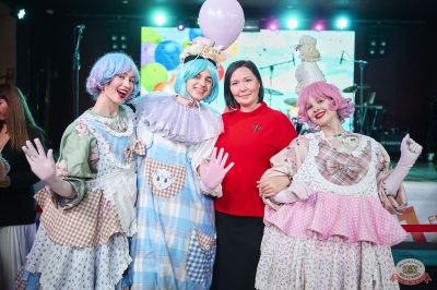 День именинника, 29 ноября 2025 - Ресторан «Максимилианс» Екатеринбург - 28