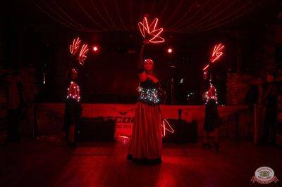 День именинника, 29 ноября 2025 - Ресторан «Максимилианс» Екатеринбург - 30