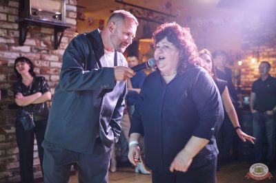 День именинника, 29 ноября 2025 - Ресторан «Максимилианс» Екатеринбург - 32