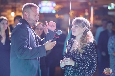 День именинника, 29 ноября 2025 - Ресторан «Максимилианс» Екатеринбург - 33