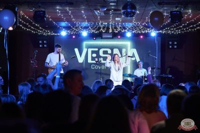 День именинника, 29 ноября 2025 - Ресторан «Максимилианс» Екатеринбург - 39