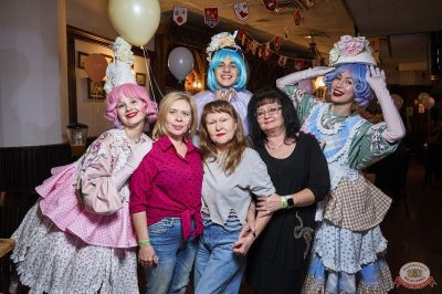 День именинника, 29 ноября 2025 - Ресторан «Максимилианс» Екатеринбург - 41