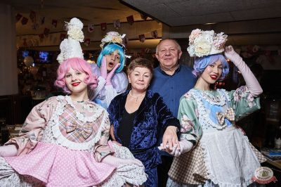 День именинника, 29 ноября 2025 - Ресторан «Максимилианс» Екатеринбург - 43