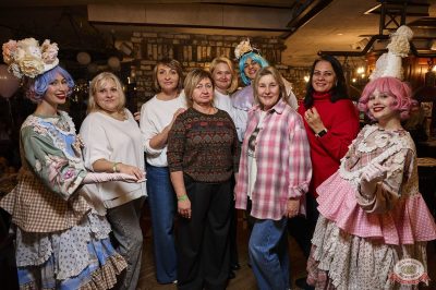 День именинника, 29 ноября 2025 - Ресторан «Максимилианс» Екатеринбург - 48