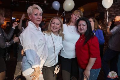 День именинника, 29 ноября 2025 - Ресторан «Максимилианс» Екатеринбург - 51