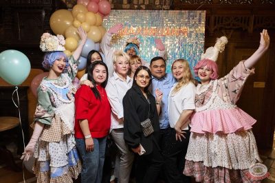 День именинника, 29 ноября 2025 - Ресторан «Максимилианс» Екатеринбург - 6