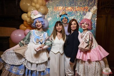 День именинника, 29 ноября 2025 - Ресторан «Максимилианс» Екатеринбург - 7