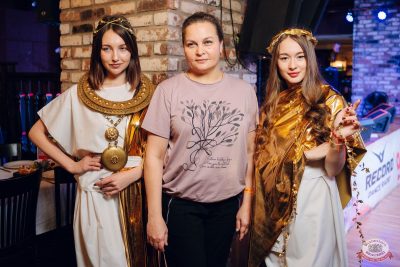 День именинника, 30 августа 2025 - Ресторан «Максимилианс» Екатеринбург - 37