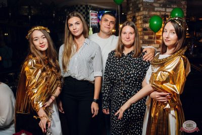 День именинника, 30 августа 2025 - Ресторан «Максимилианс» Екатеринбург - 39