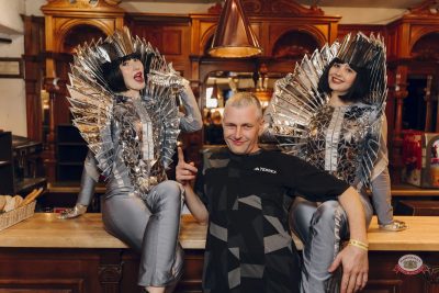 День космонавтики: улетная вечеринка, 11 апреля 2026 - Ресторан «Максимилианс» Екатеринбург - 10