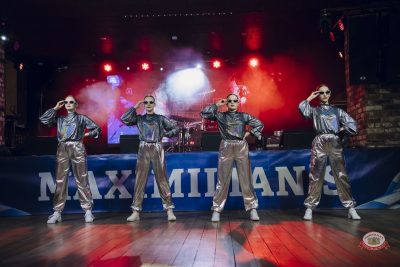 День космонавтики: улетная вечеринка, 11 апреля 2026 - Ресторан «Максимилианс» Екатеринбург - 12