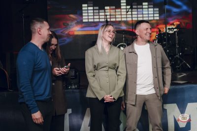 День космонавтики: улетная вечеринка, 11 апреля 2026 - Ресторан «Максимилианс» Екатеринбург - 14