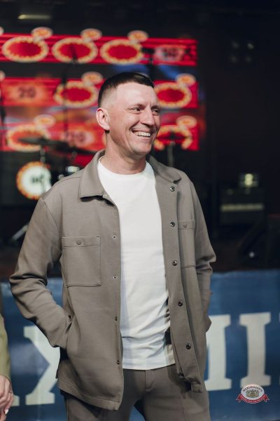 День космонавтики: улетная вечеринка, 11 апреля 2026 - Ресторан «Максимилианс» Екатеринбург - 15