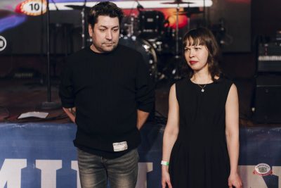 День космонавтики: улетная вечеринка, 11 апреля 2026 - Ресторан «Максимилианс» Екатеринбург - 16