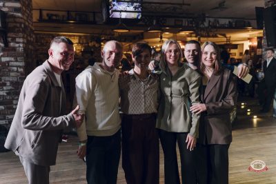 День космонавтики: улетная вечеринка, 11 апреля 2026 - Ресторан «Максимилианс» Екатеринбург - 18