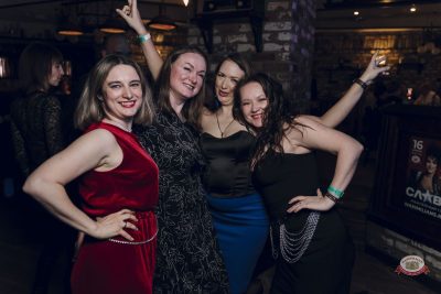 День космонавтики: улетная вечеринка, 11 апреля 2026 - Ресторан «Максимилианс» Екатеринбург - 20