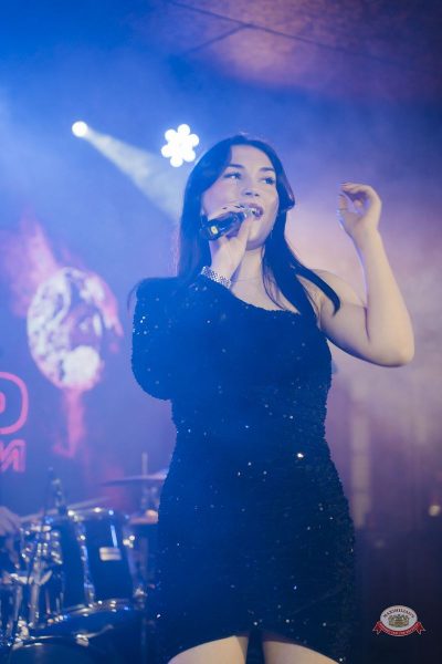 День космонавтики: улетная вечеринка, 11 апреля 2026 - Ресторан «Максимилианс» Екатеринбург - 24