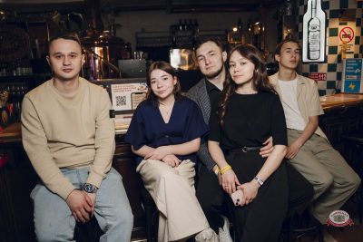 День космонавтики: улетная вечеринка, 11 апреля 2026 - Ресторан «Максимилианс» Екатеринбург - 27