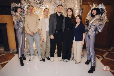 День космонавтики: улетная вечеринка, 11 апреля 2026 - Ресторан «Максимилианс» Екатеринбург - 3