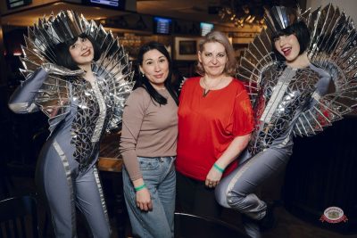 День космонавтики: улетная вечеринка, 11 апреля 2026 - Ресторан «Максимилианс» Екатеринбург - 31