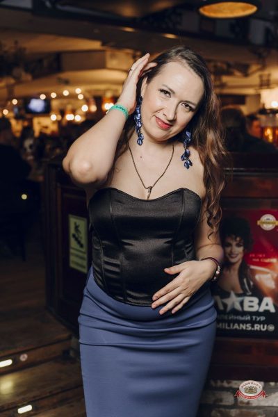 День космонавтики: улетная вечеринка, 11 апреля 2026 - Ресторан «Максимилианс» Екатеринбург - 34