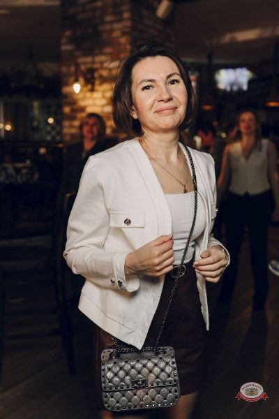 День космонавтики: улетная вечеринка, 11 апреля 2026 - Ресторан «Максимилианс» Екатеринбург - 35