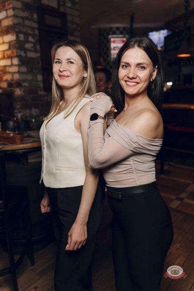 День космонавтики: улетная вечеринка, 11 апреля 2026 - Ресторан «Максимилианс» Екатеринбург - 36