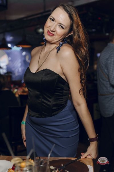 День космонавтики: улетная вечеринка, 11 апреля 2026 - Ресторан «Максимилианс» Екатеринбург - 37