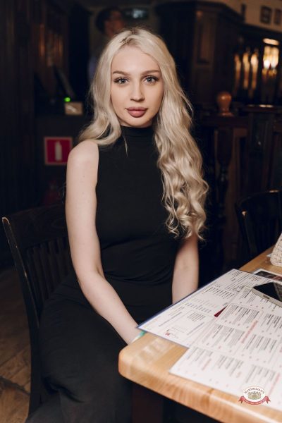 День космонавтики: улетная вечеринка, 11 апреля 2026 - Ресторан «Максимилианс» Екатеринбург - 38