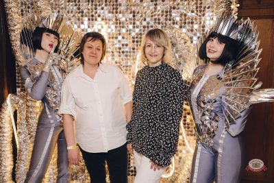 День космонавтики: улетная вечеринка, 11 апреля 2026 - Ресторан «Максимилианс» Екатеринбург - 4