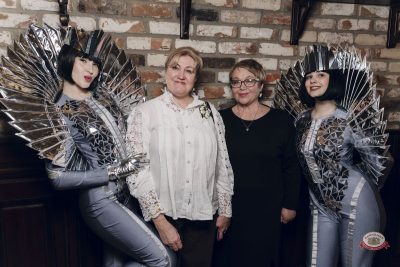 День космонавтики: улетная вечеринка, 11 апреля 2026 - Ресторан «Максимилианс» Екатеринбург - 42