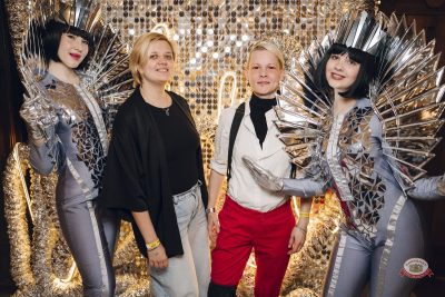 День космонавтики: улетная вечеринка, 11 апреля 2026 - Ресторан «Максимилианс» Екатеринбург - 6