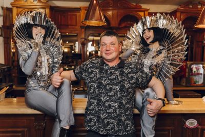 День космонавтики: улетная вечеринка, 11 апреля 2026 - Ресторан «Максимилианс» Екатеринбург - 9