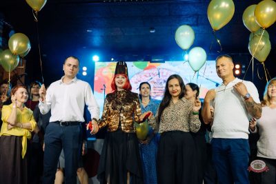 День именинника, 30 мая 2026 - Ресторан «Максимилианс» Екатеринбург - 3