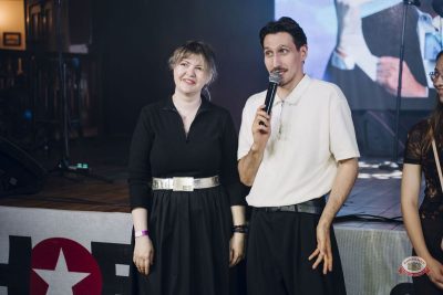 День медика, 19 июня 2026 - Ресторан «Максимилианс» Екатеринбург - 10