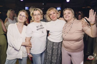 День медика, 19 июня 2026 - Ресторан «Максимилианс» Екатеринбург - 21