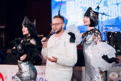 Вечеринка «Русского Радио» «Для своих», 1 августа 2025 - Ресторан «Максимилианс» Екатеринбург - 12