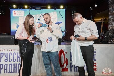 Вечеринка «Русского Радио» «Для своих», 1 августа 2025 - Ресторан «Максимилианс» Екатеринбург - 23
