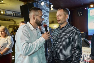 Вечеринка «Русского Радио» «Для своих», 1 августа 2025 - Ресторан «Максимилианс» Екатеринбург - 24